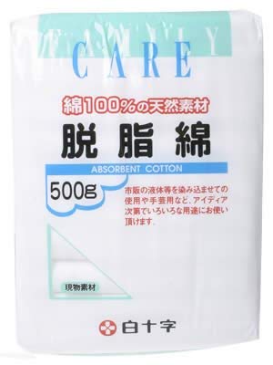 白十字 脱脂綿 500g 綿100% 天然素材 10個 Amazon | FC脱脂綿 500g ×10個セット | 白十字 | ガーゼ・脱脂綿